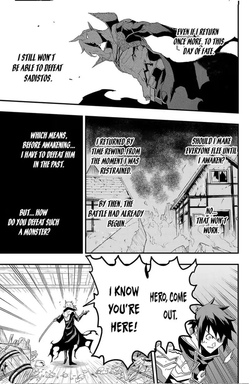 Read Toki no Yūsha chapter 3 image 33 on Lezhin