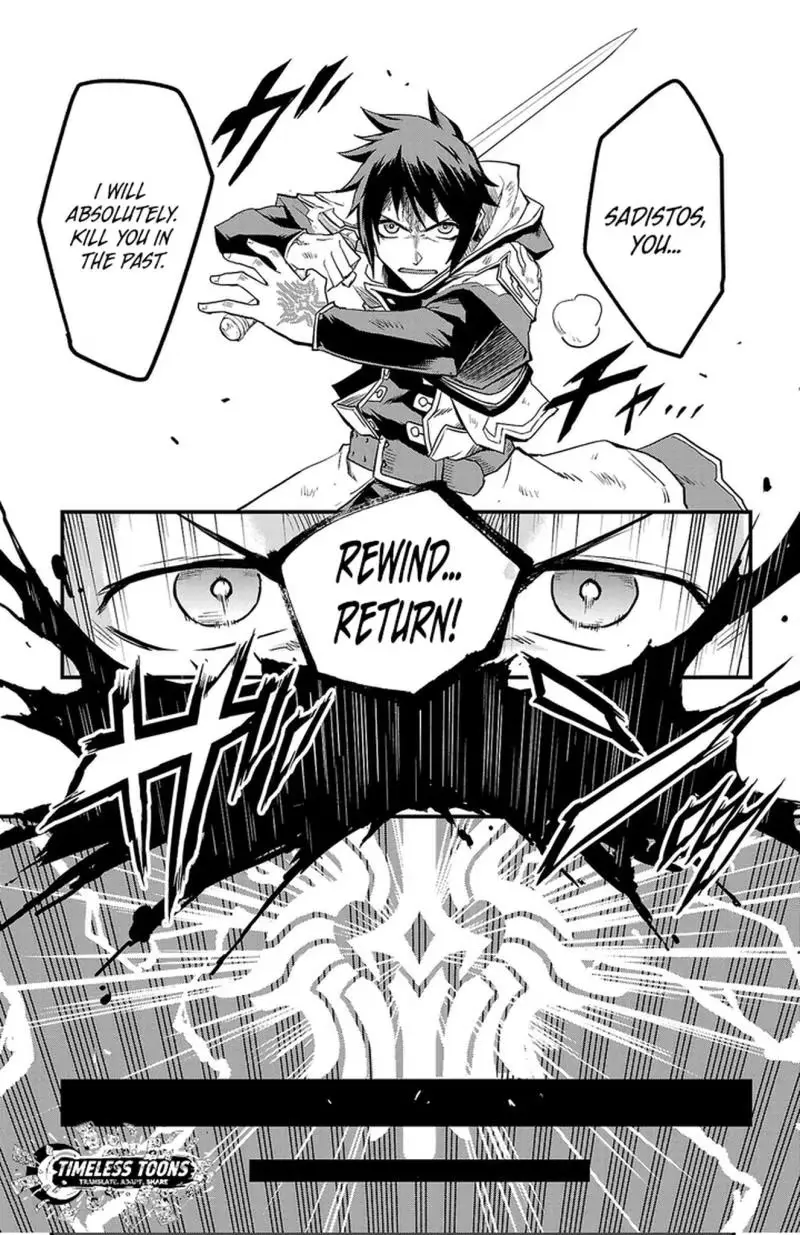 Read Toki no Yūsha chapter 3 image 39 on Lezhin