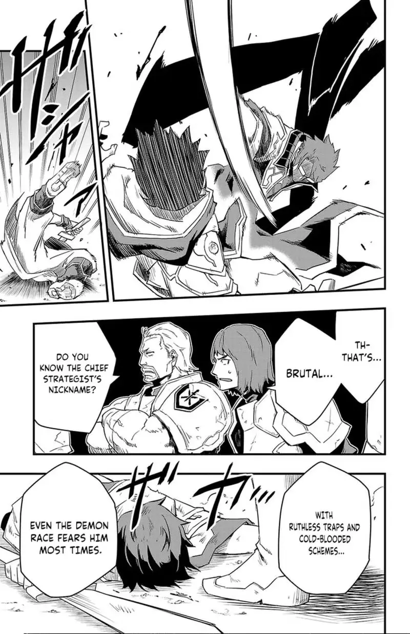 Read Toki no Yūsha chapter 4 image 19 on Lezhin
