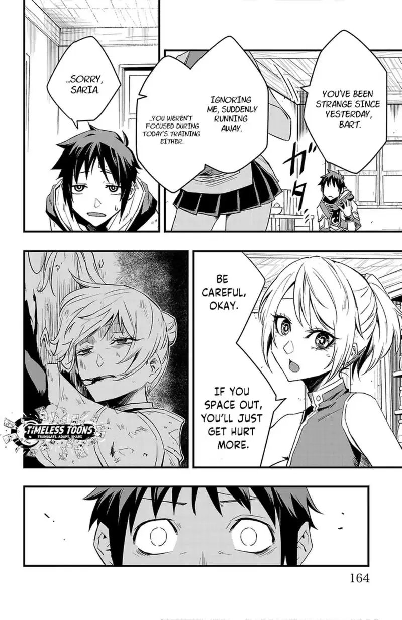 Read Toki no Yūsha chapter 4 image 2 on Lezhin