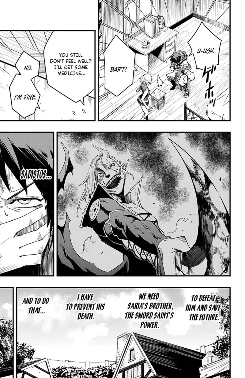 Read Toki no Yūsha chapter 4 image 3 on Lezhin