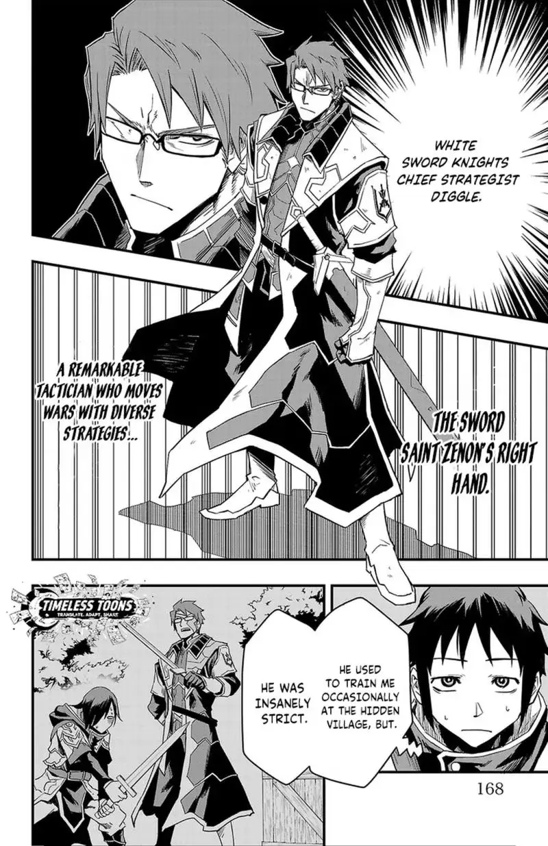 Read Toki no Yūsha chapter 4 image 6 on Lezhin