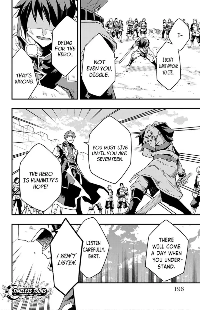 Read Toki no Yūsha chapter 5 image 12 on Lezhin