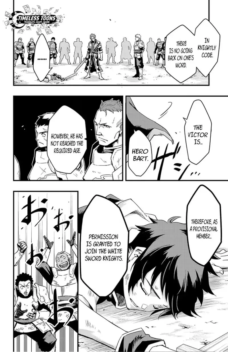 Read Toki no Yūsha chapter 5 image 18 on Lezhin