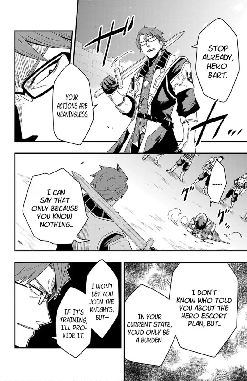 Read Toki no Yūsha chapter 5 image 4 on Lezhin