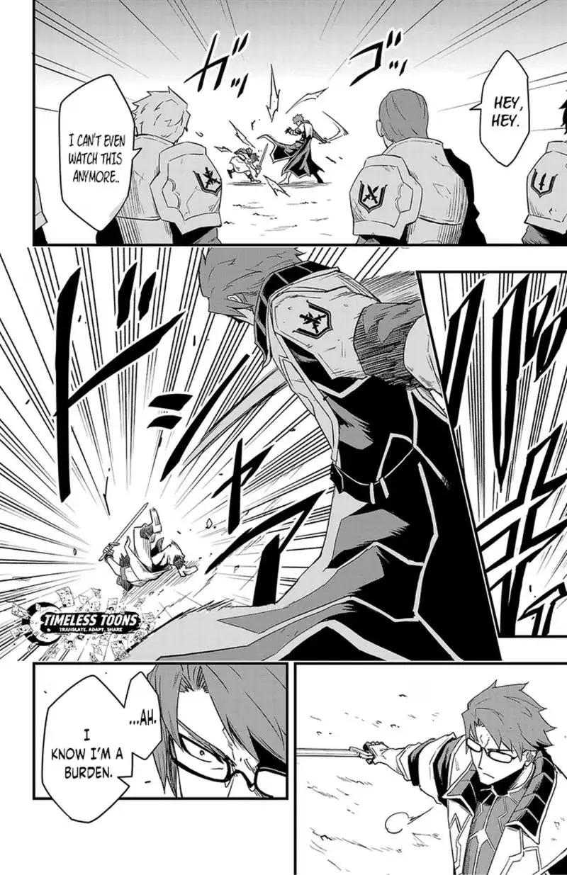 Read Toki no Yūsha chapter 5 image 6 on Lezhin