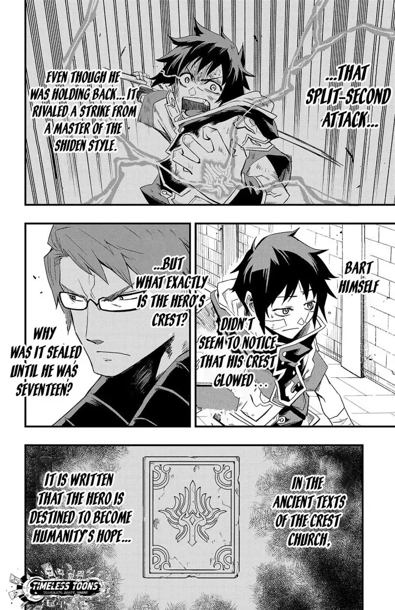 Read Toki no Yūsha chapter 6 image 10 on Lezhin
