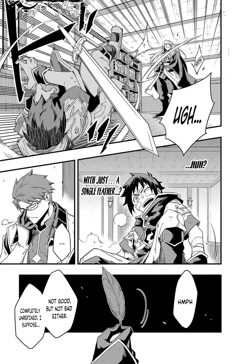 Read Toki no Yūsha chapter 6 image 15 on Lezhin
