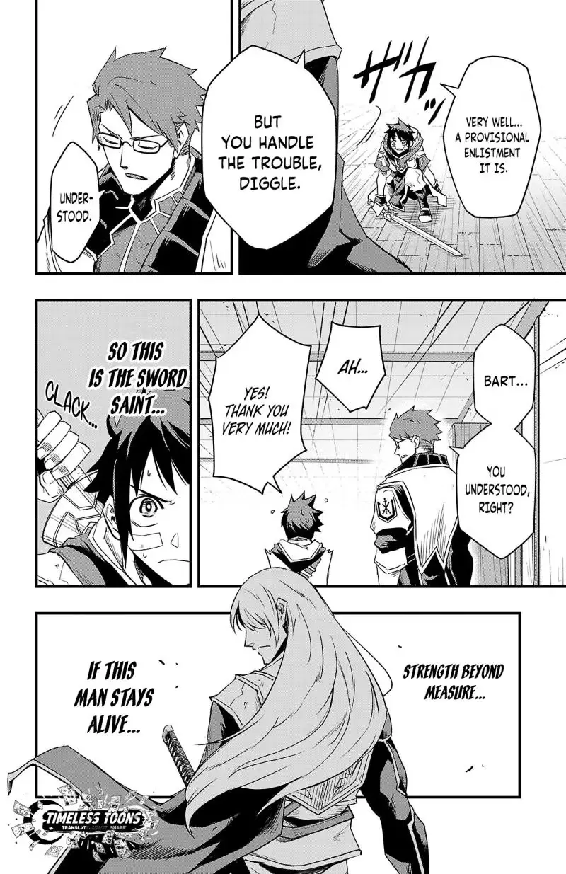 Read Toki no Yūsha chapter 6 image 16 on Lezhin
