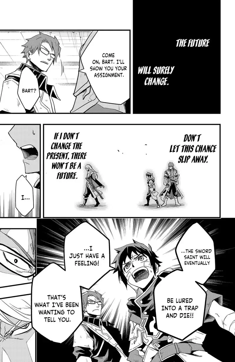 Read Toki no Yūsha chapter 6 image 17 on Lezhin