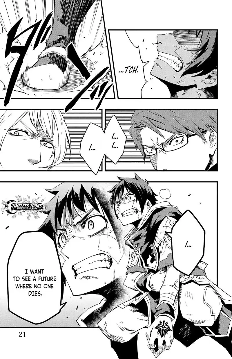 Read Toki no Yūsha chapter 6 image 23 on Lezhin