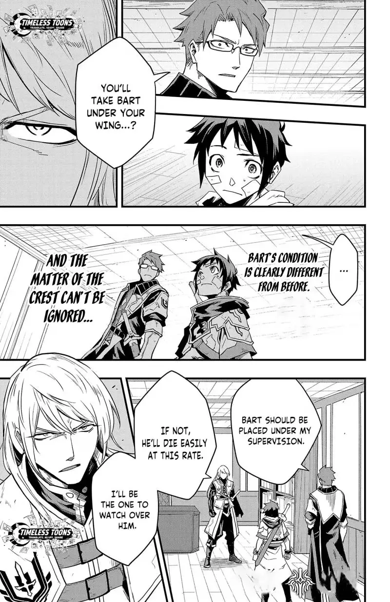 Read Toki no Yūsha chapter 7 image 1 on Lezhin