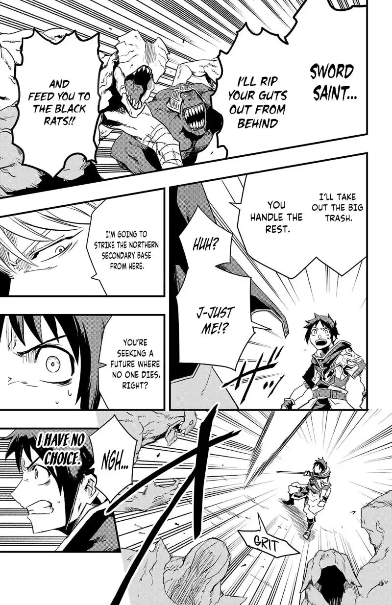 Read Toki no Yūsha chapter 7 image 17 on Lezhin