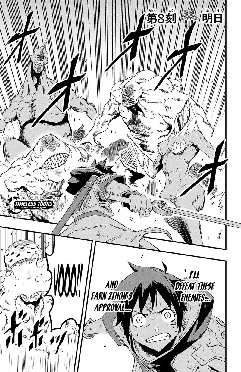 Read Toki no Yūsha chapter 8 image 1 on Lezhin