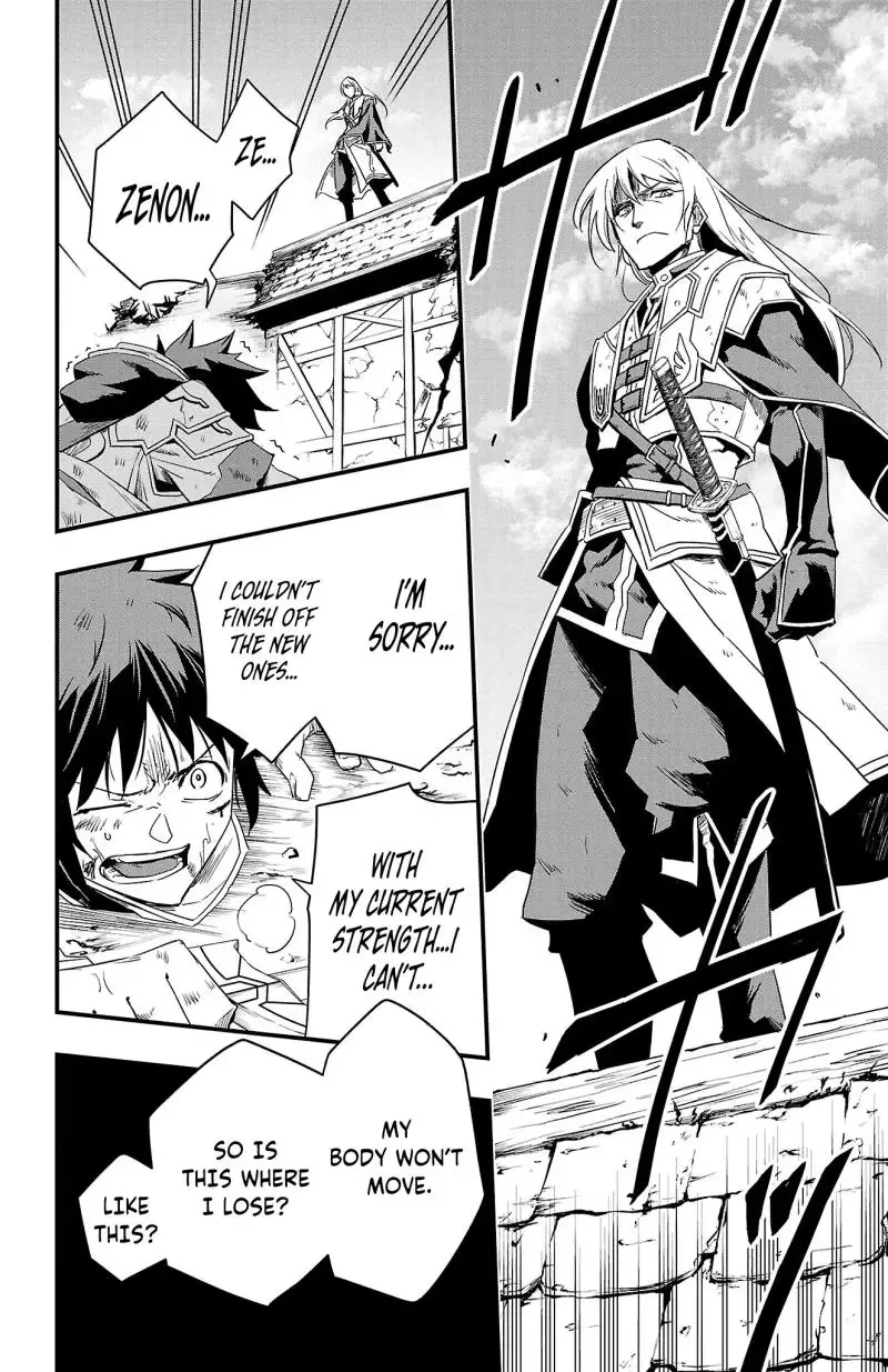 Read Toki no Yūsha chapter 8 image 10 on Lezhin