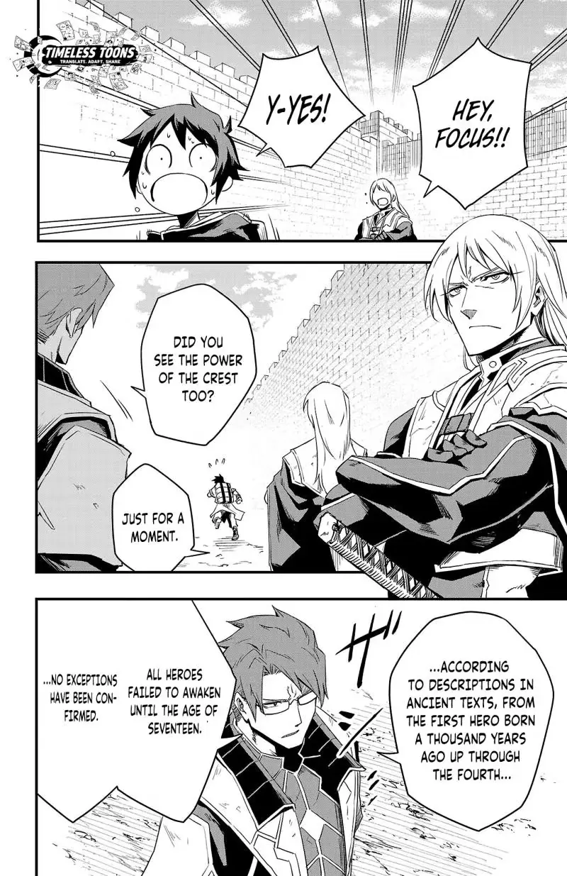 Read Toki no Yūsha chapter 9 image 2 on Lezhin