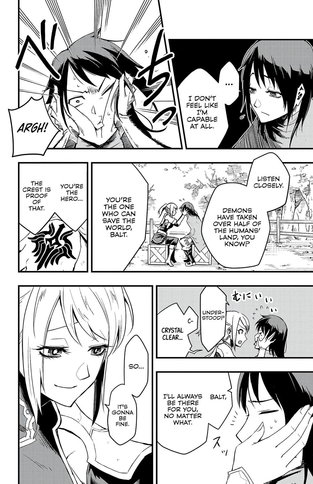 Read Toki no Yuusha chapter 1 image 12 on Lezhin
