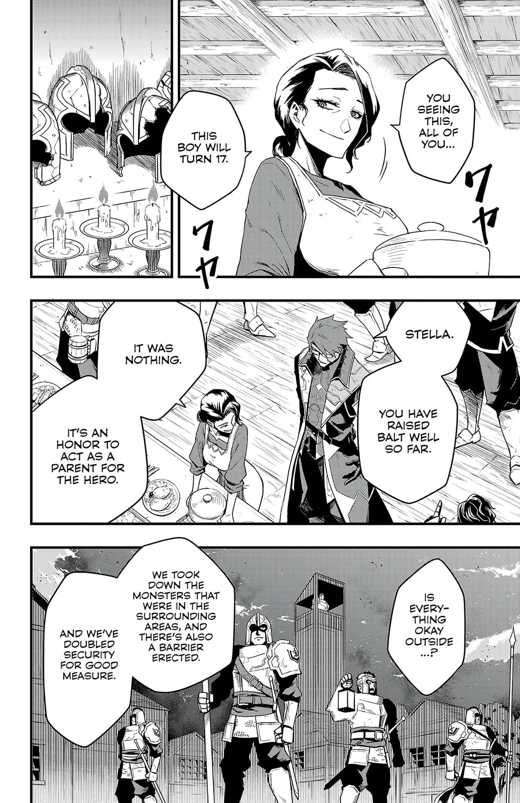 Read Toki no Yuusha chapter 1 image 16 on Lezhin