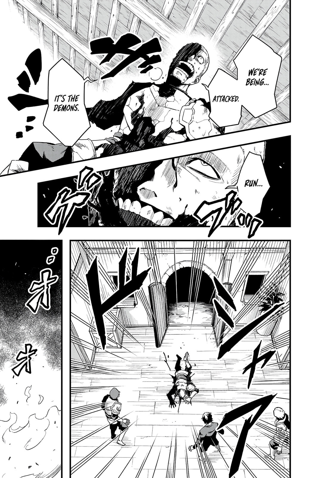 Read Toki no Yuusha chapter 1 image 19 on Lezhin