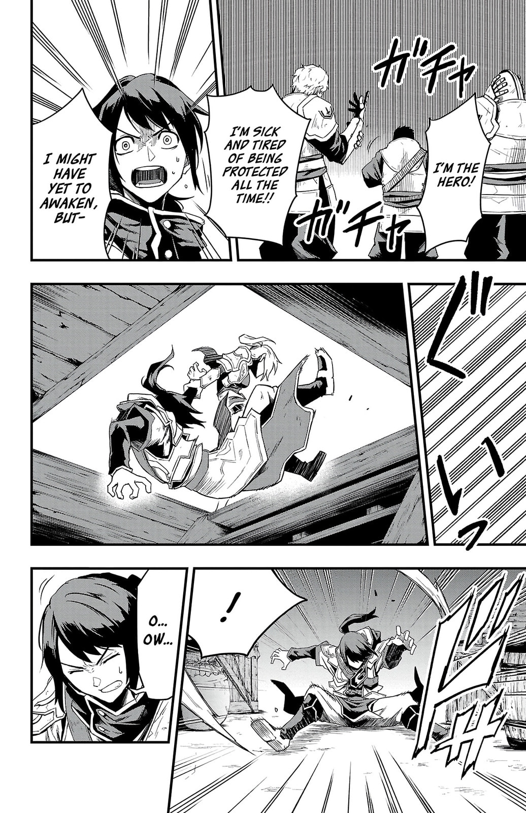 Read Toki no Yuusha chapter 1 image 23 on Lezhin