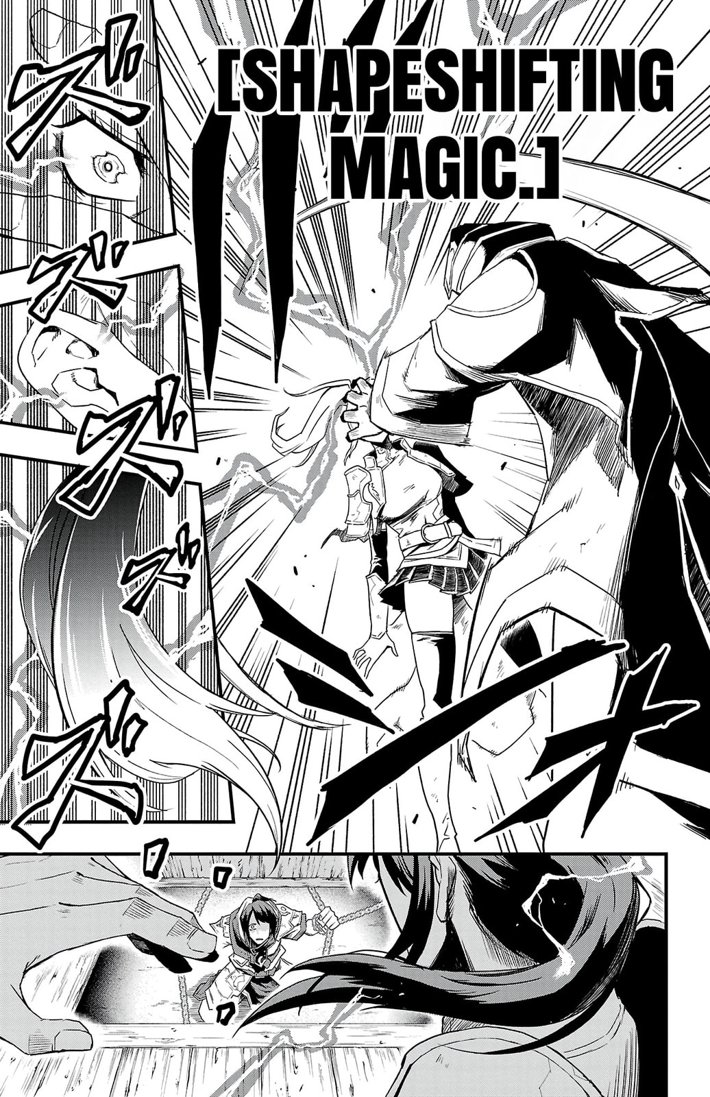 Read Toki no Yuusha chapter 1 image 26 on Lezhin