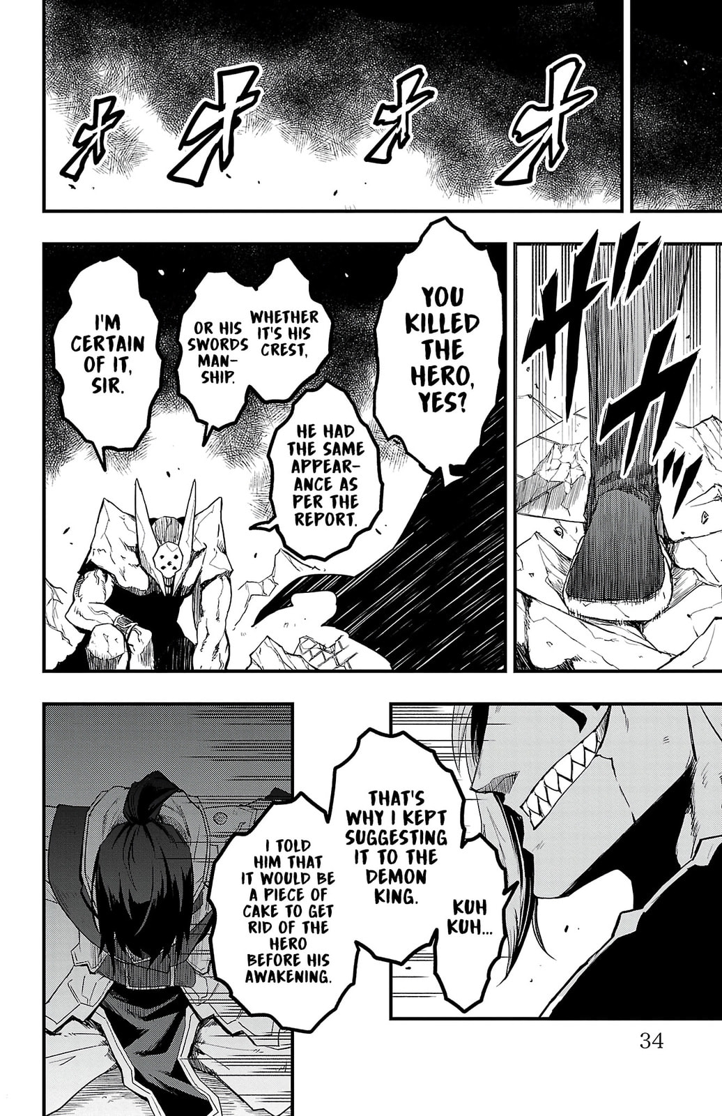Read Toki no Yuusha chapter 1 image 31 on Lezhin