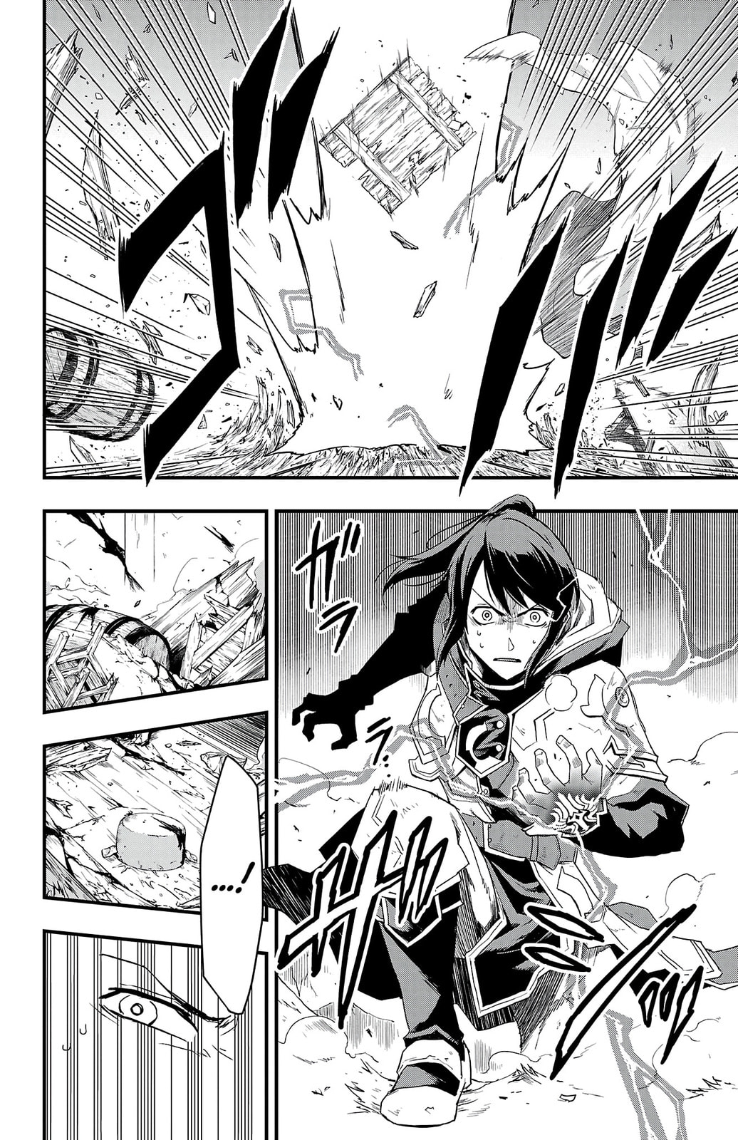 Read Toki no Yuusha chapter 1 image 35 on Lezhin