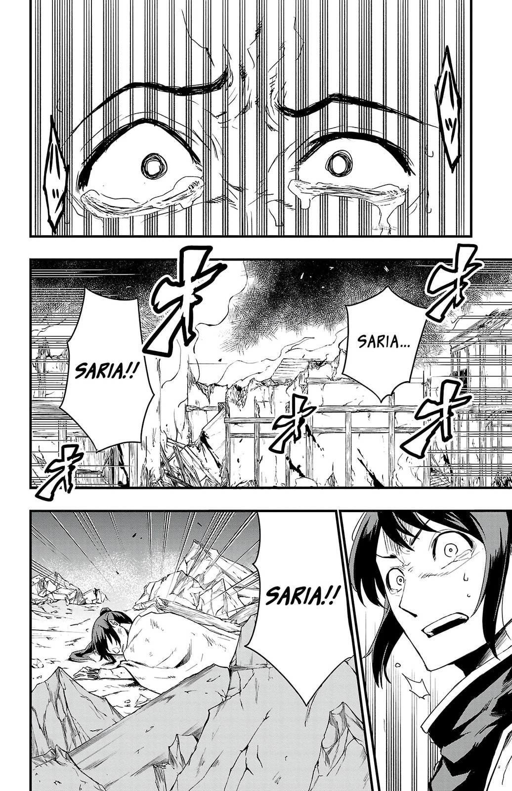 Read Toki no Yuusha chapter 1 image 38 on Lezhin