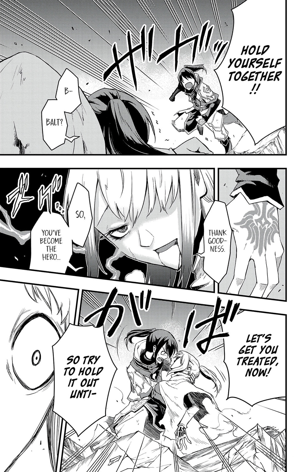 Read Toki no Yuusha chapter 1 image 39 on Lezhin