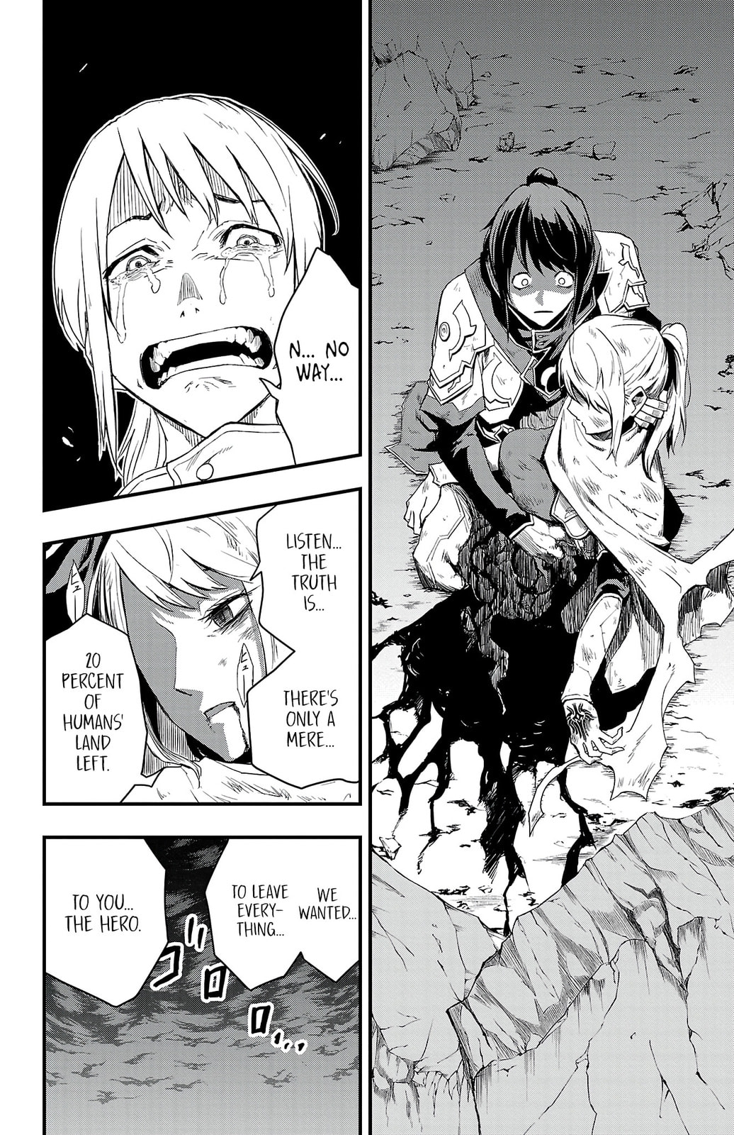 Read Toki no Yuusha chapter 1 image 40 on Lezhin