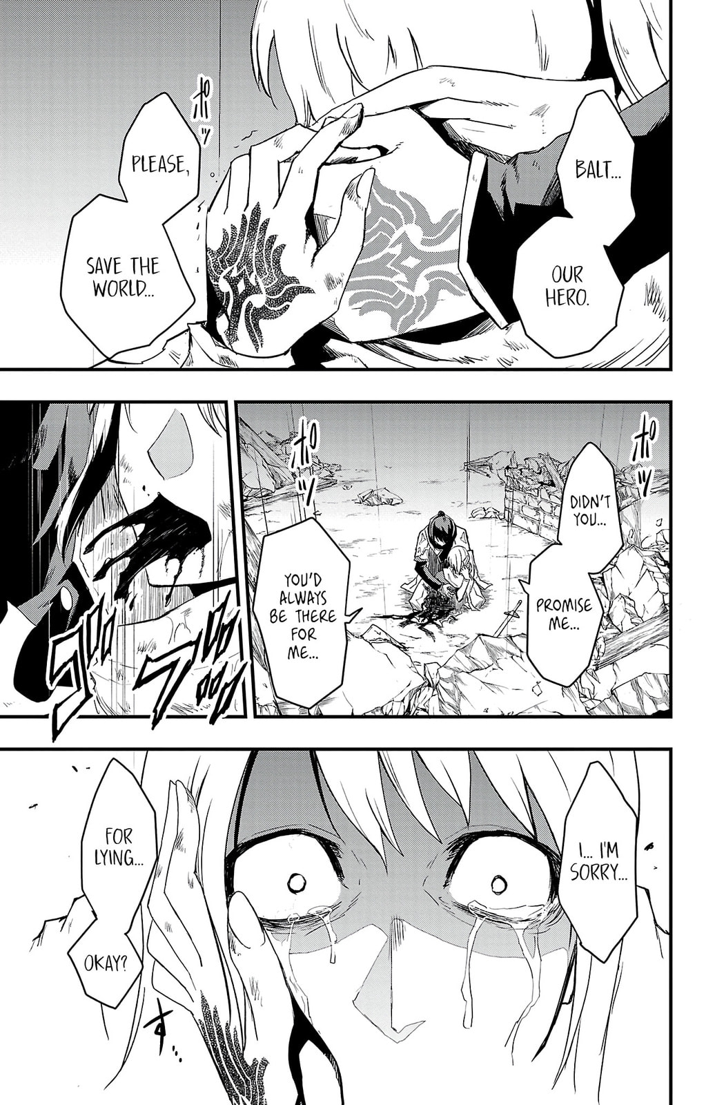 Read Toki no Yuusha chapter 1 image 41 on Lezhin
