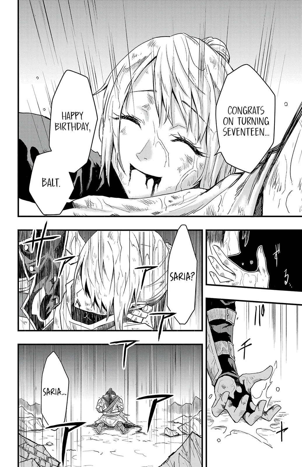 Read Toki no Yuusha chapter 1 image 42 on Lezhin