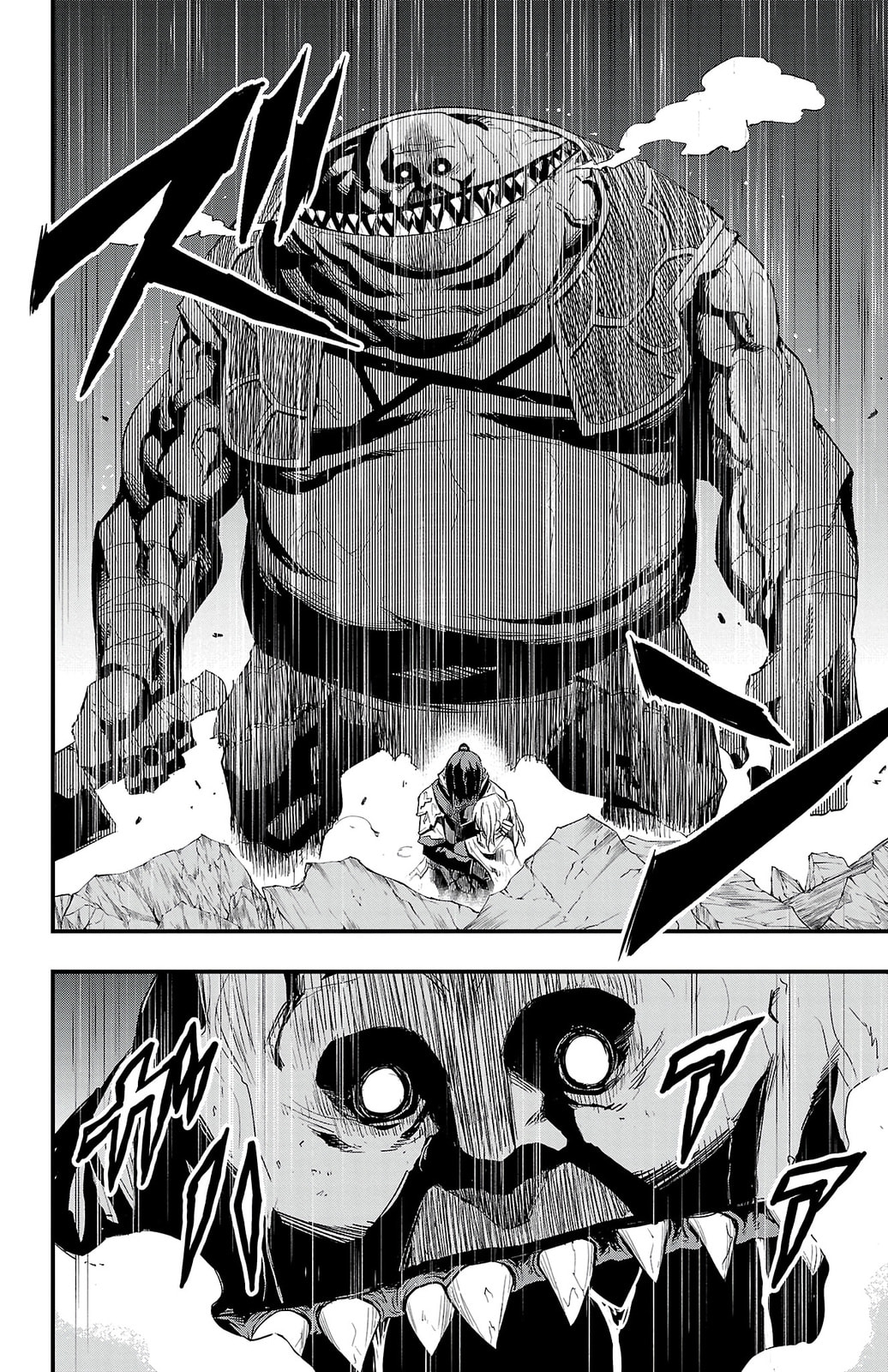 Read Toki no Yuusha chapter 1 image 44 on Lezhin