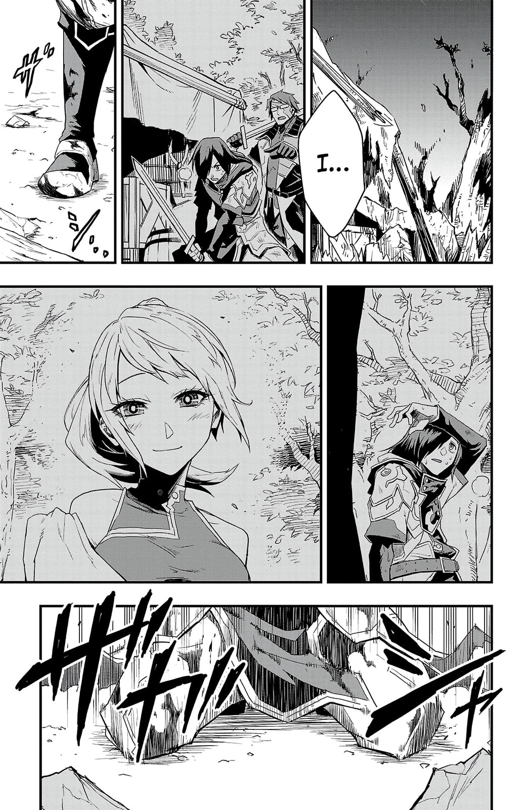 Read Toki no Yuusha chapter 1 image 51 on Lezhin