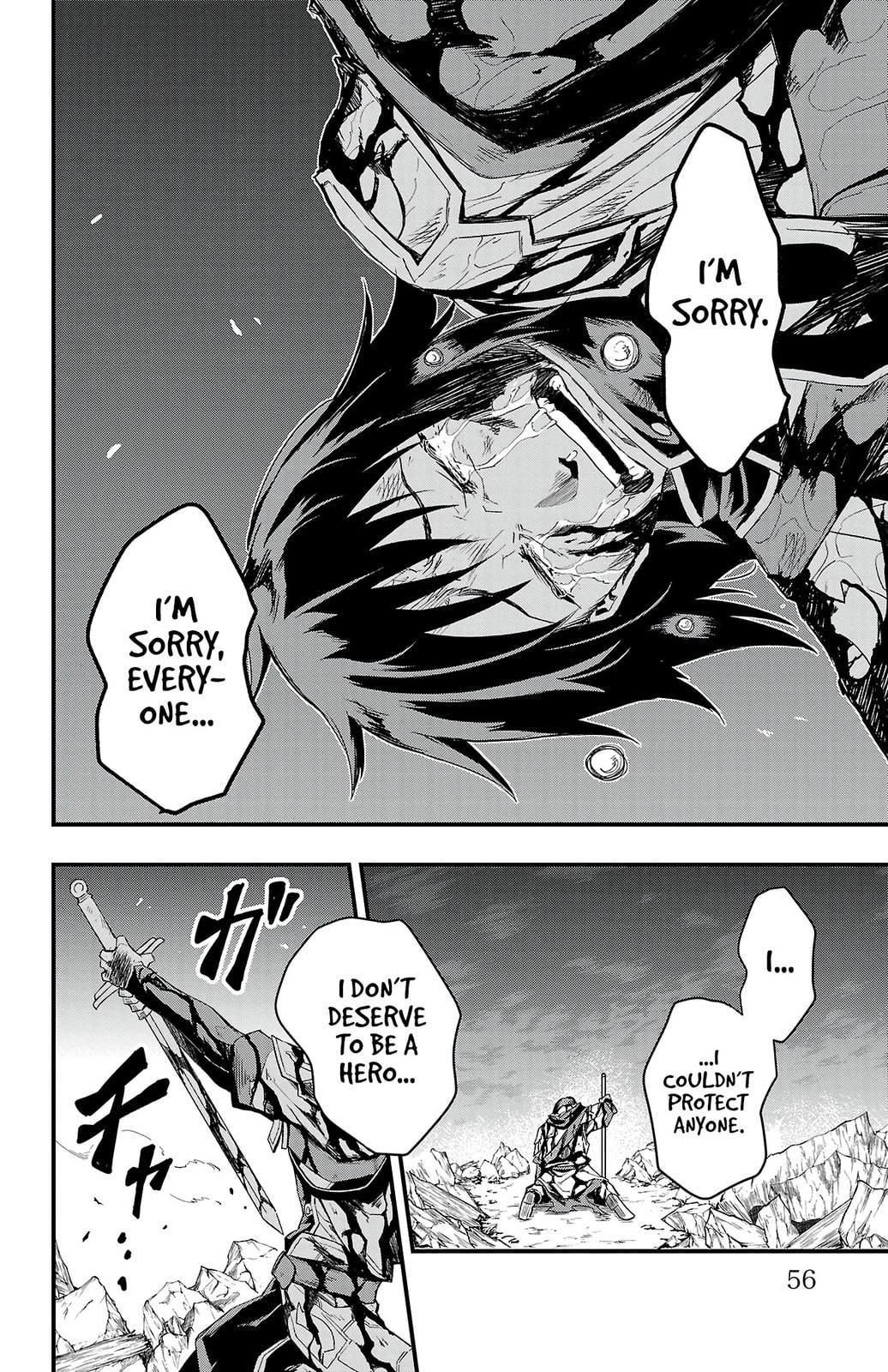 Read Toki no Yuusha chapter 1 image 52 on Lezhin
