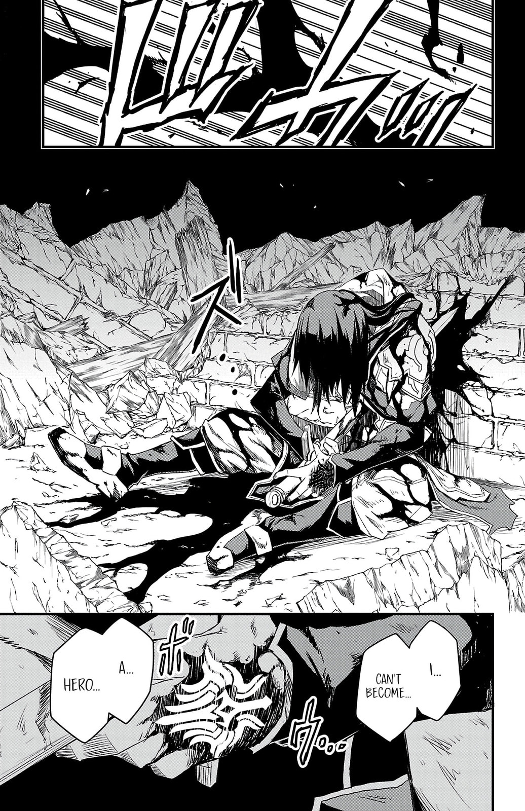 Read Toki no Yuusha chapter 1 image 53 on Lezhin