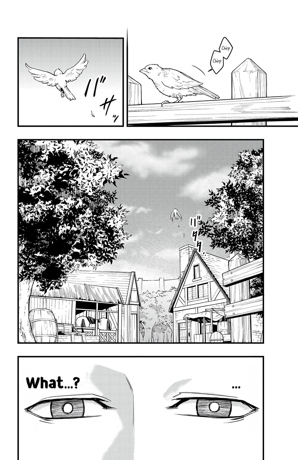Read Toki no Yuusha chapter 1 image 55 on Lezhin
