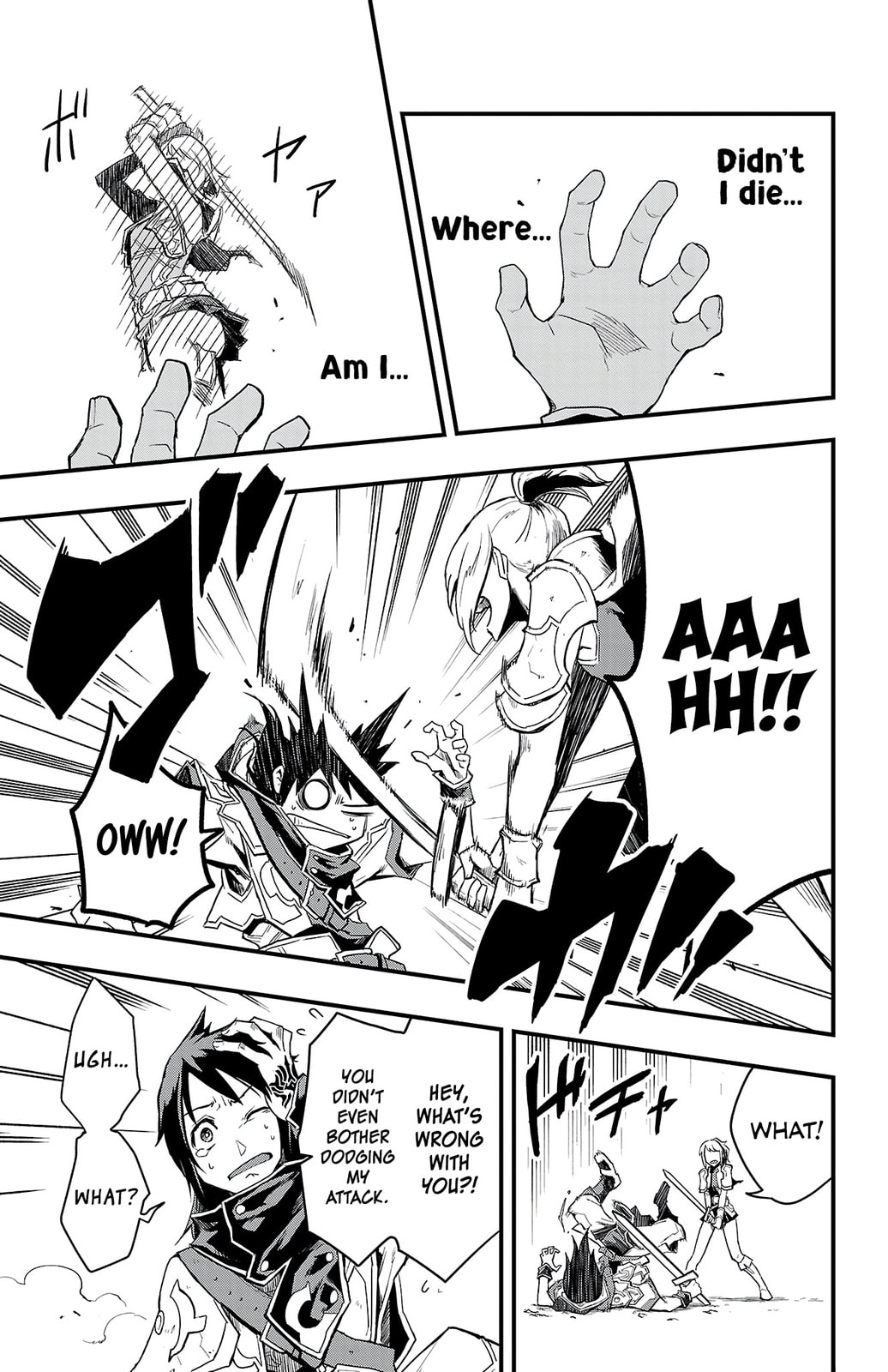 Read Toki no Yuusha chapter 1 image 56 on Lezhin