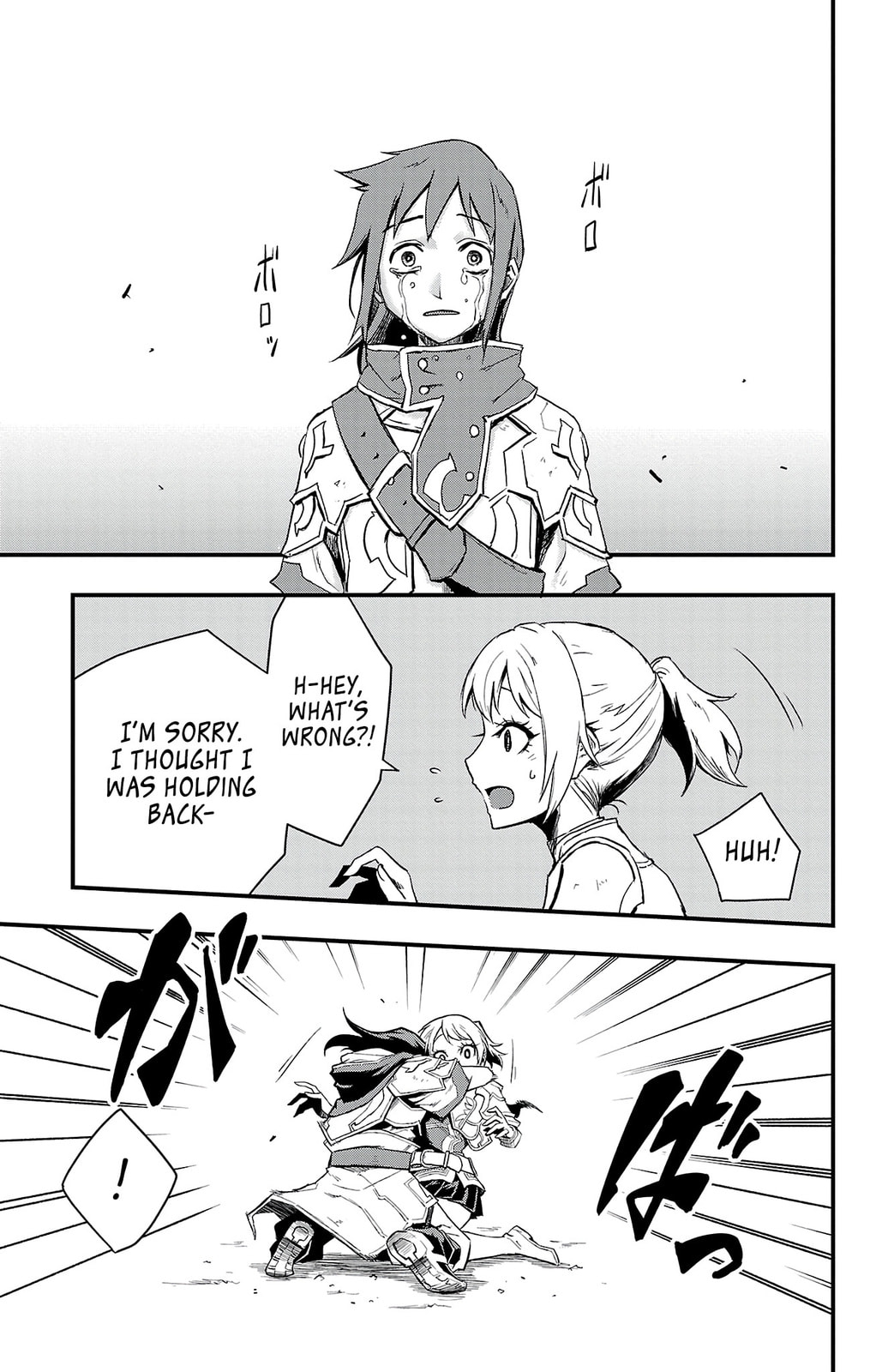 Read Toki no Yuusha chapter 1 image 58 on Lezhin
