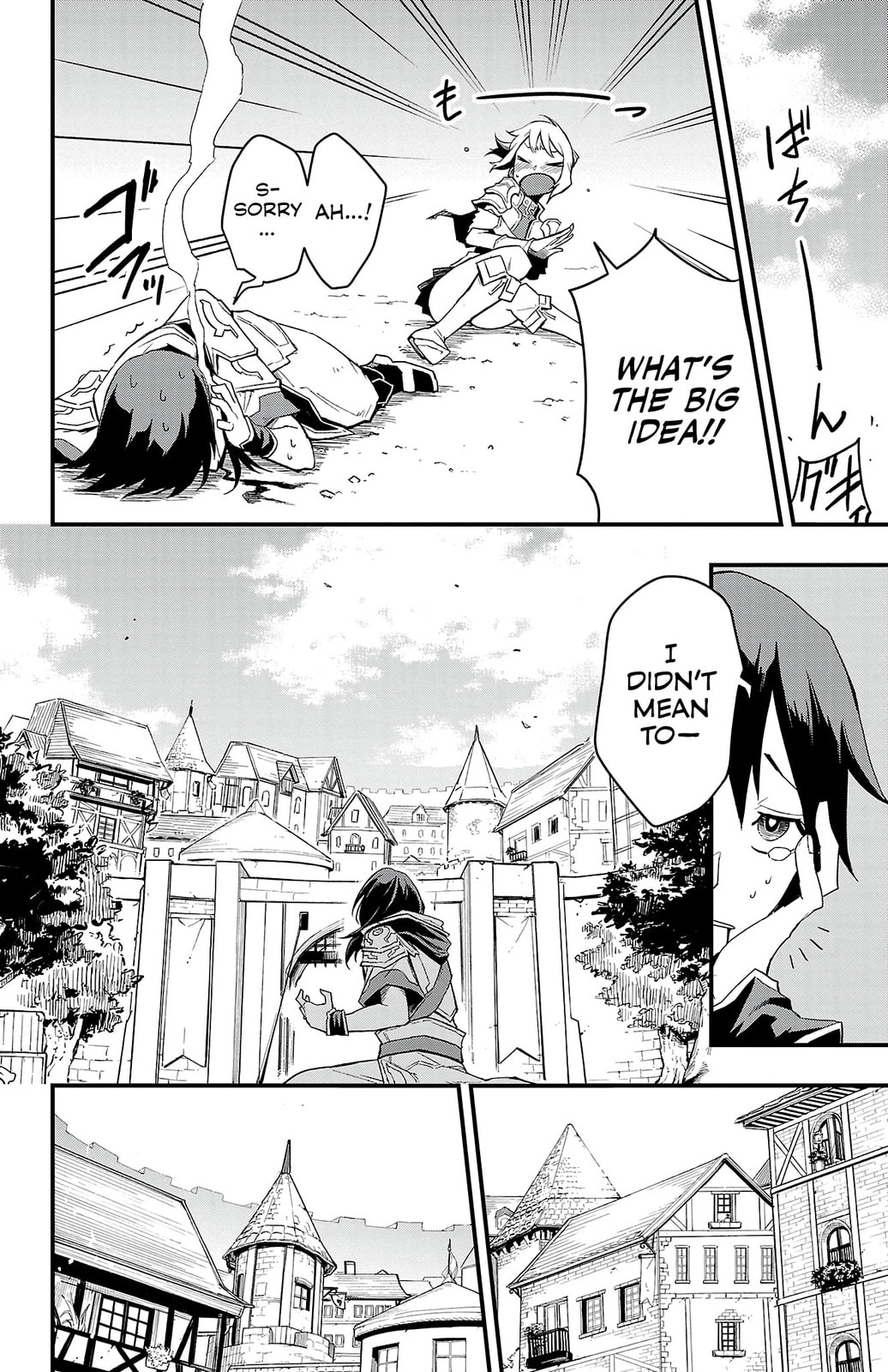Read Toki no Yuusha chapter 1 image 59 on Lezhin