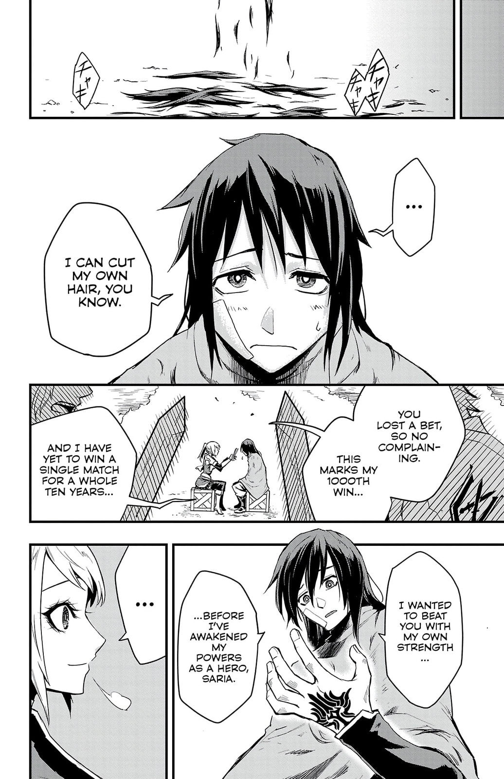 Read Toki no Yuusha chapter 1 image 8 on Lezhin