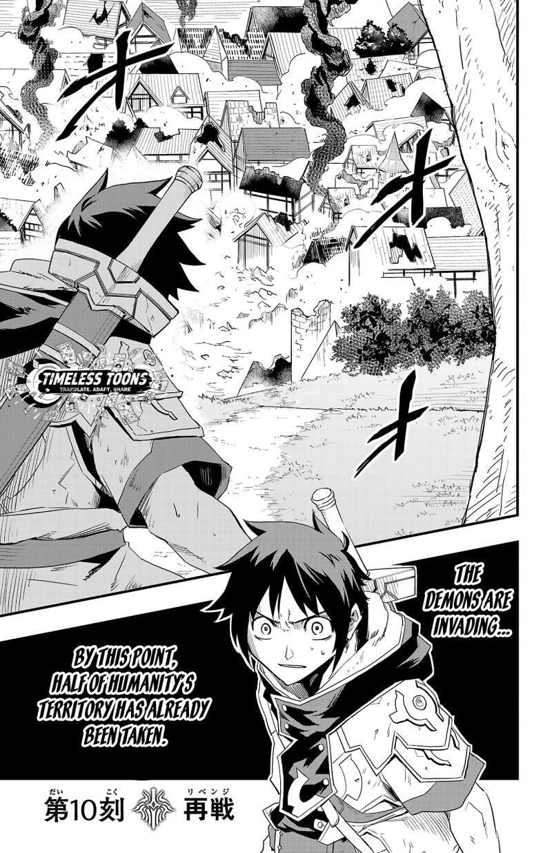 Read Toki no Yuusha chapter 10 image 1 on Lezhin
