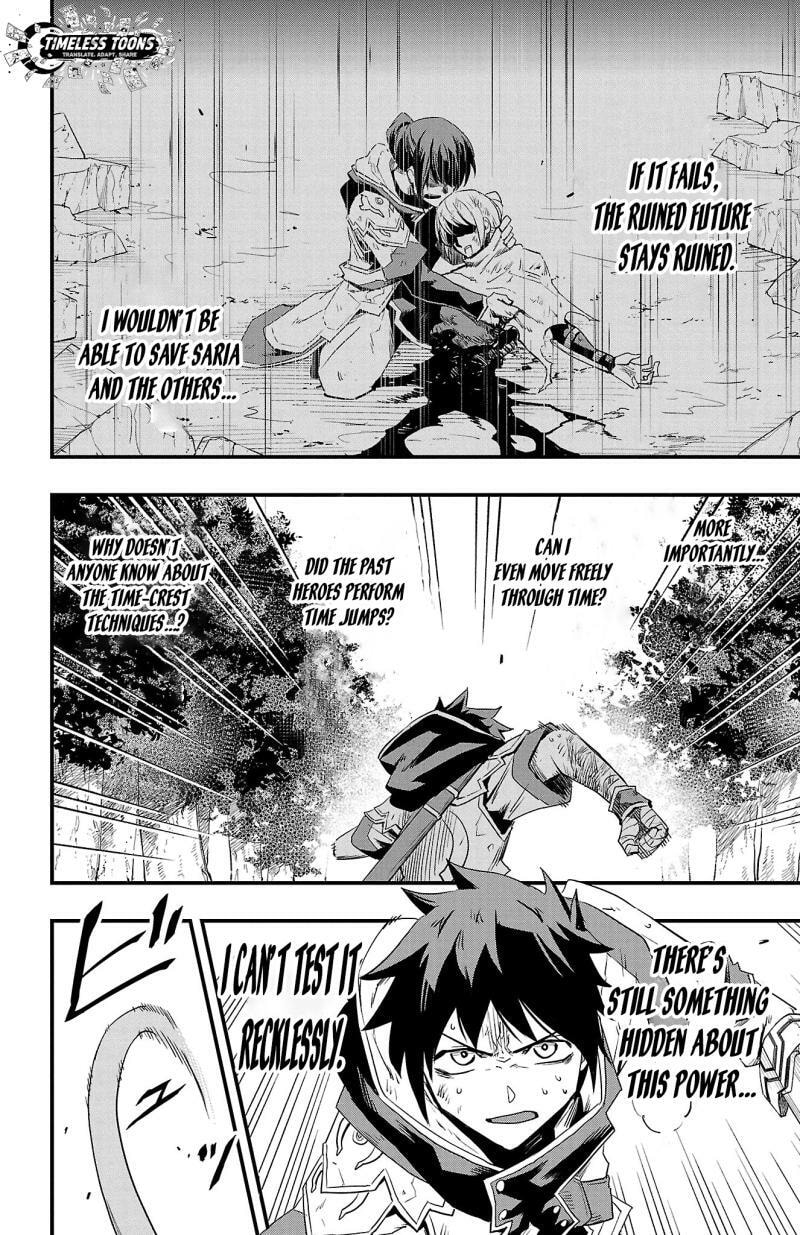 Read Toki no Yuusha chapter 11 image 4 on Lezhin
