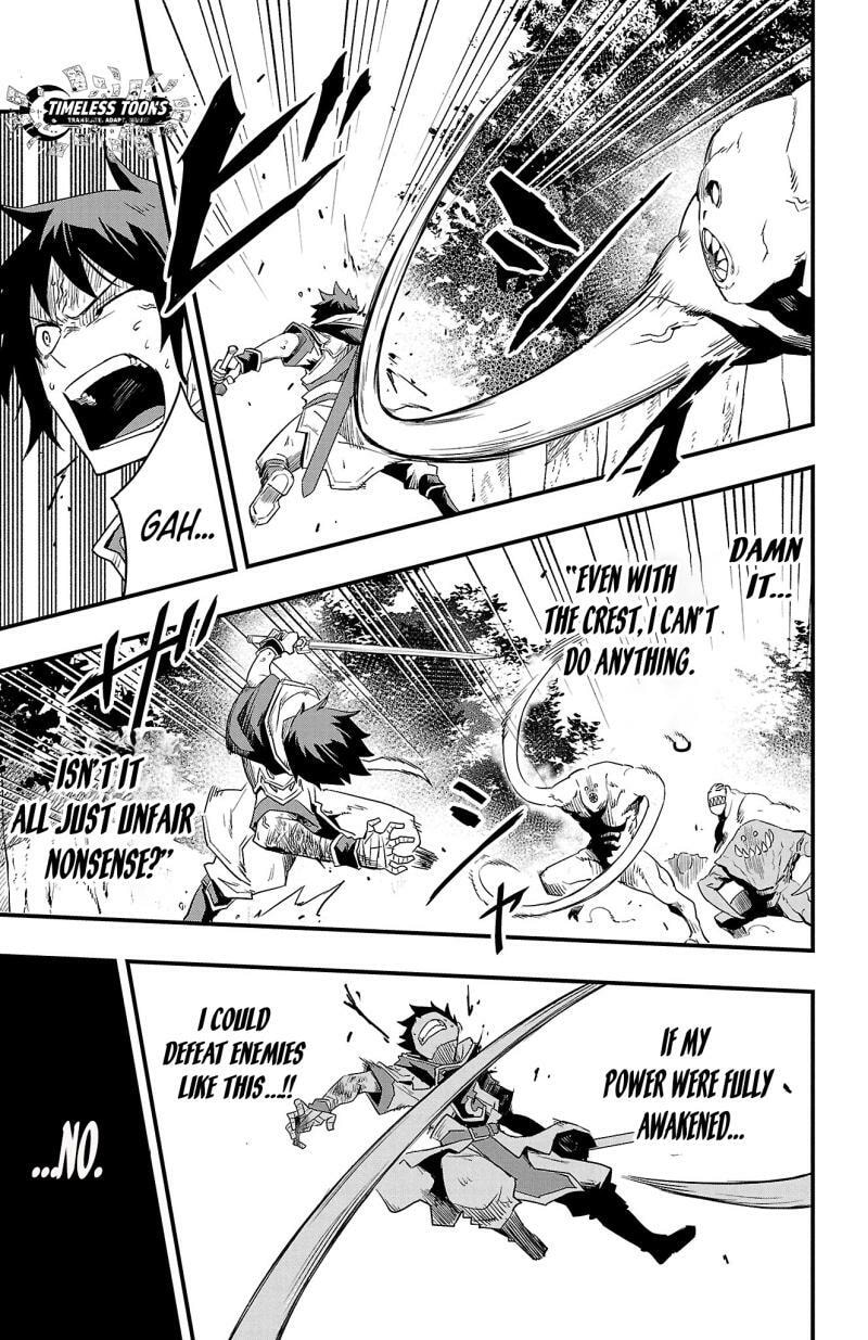 Read Toki no Yuusha chapter 11 image 5 on Lezhin