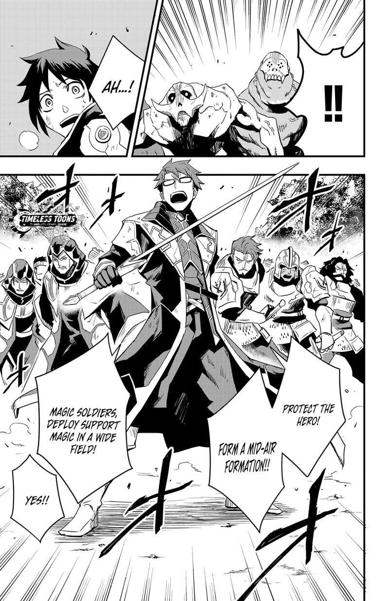 Read Toki no Yuusha chapter 11 image 9 on Lezhin