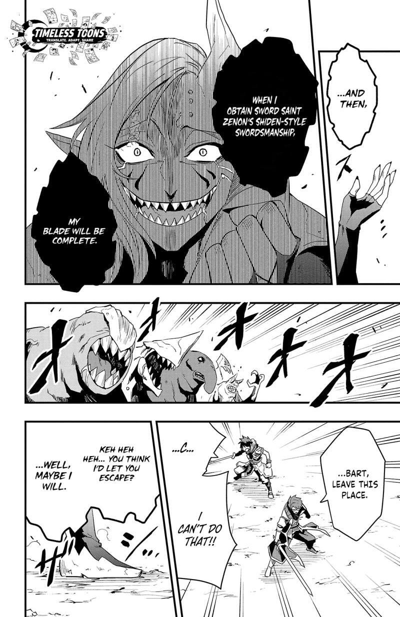 Read Toki no Yuusha chapter 12 image 10 on Lezhin
