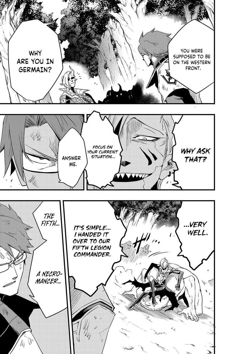 Read Toki no Yuusha chapter 12 image 15 on Lezhin