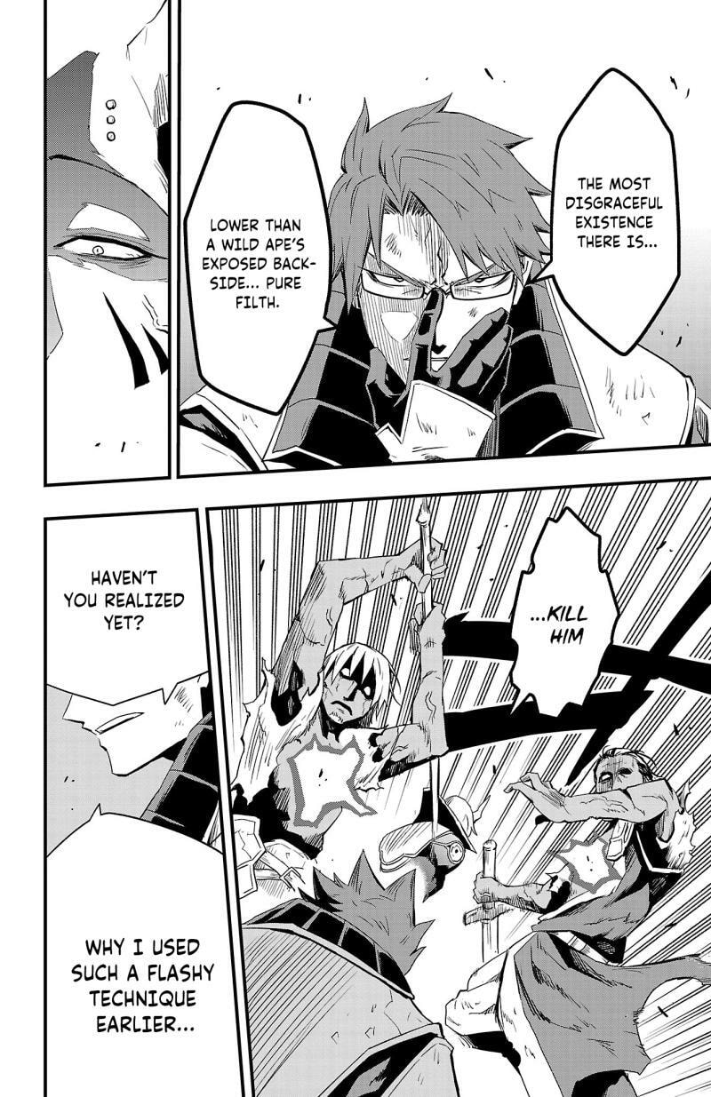 Read Toki no Yuusha chapter 12 image 18 on Lezhin
