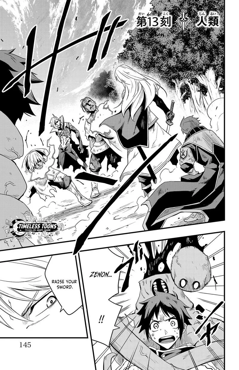 Read Toki no Yuusha chapter 13 image 1 on Lezhin