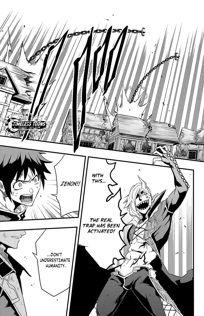 Read Toki no Yuusha chapter 13 image 15 on Lezhin